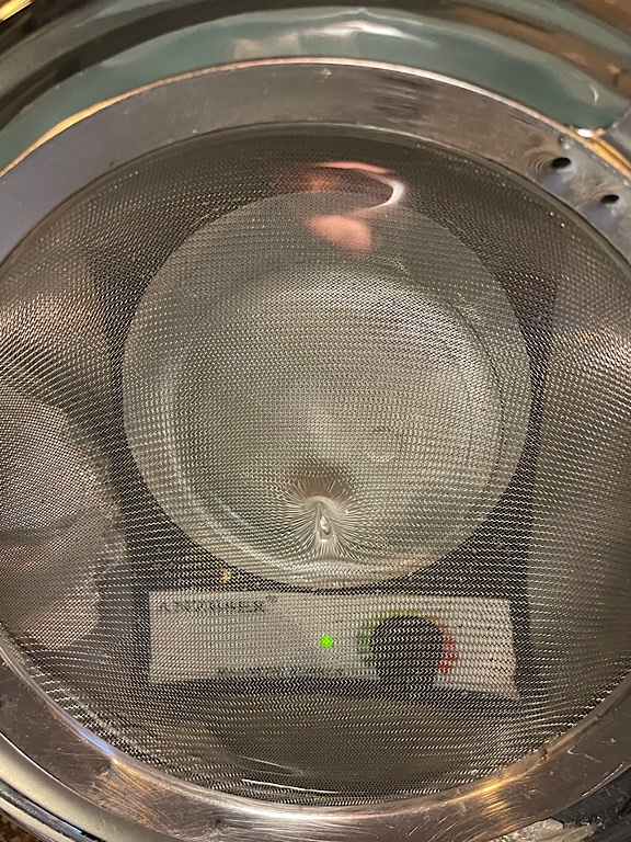 Bowl with sieve on top of the magnetic stirrer